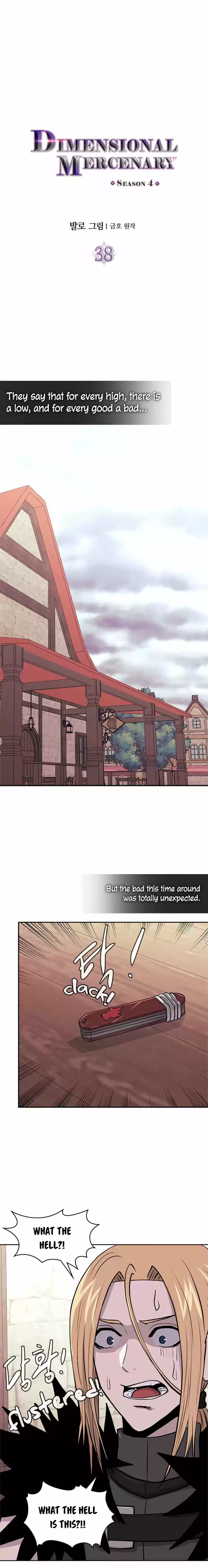 Other World Warrior Chapter 150