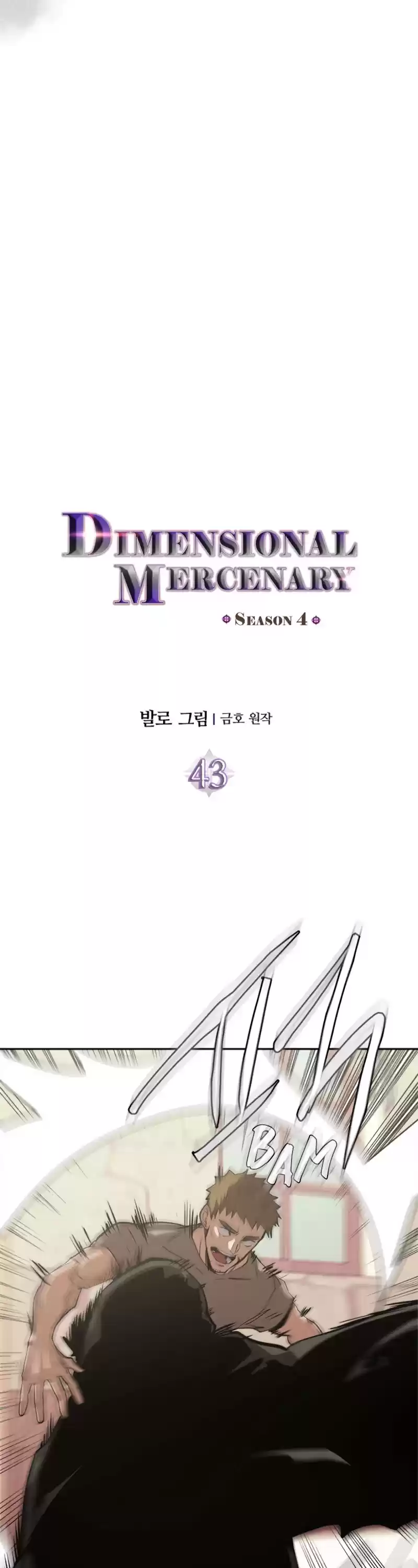 Other World Warrior Chapter 155