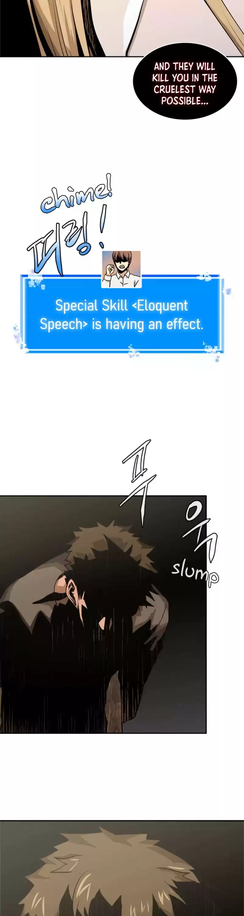 Other World Warrior Chapter 155