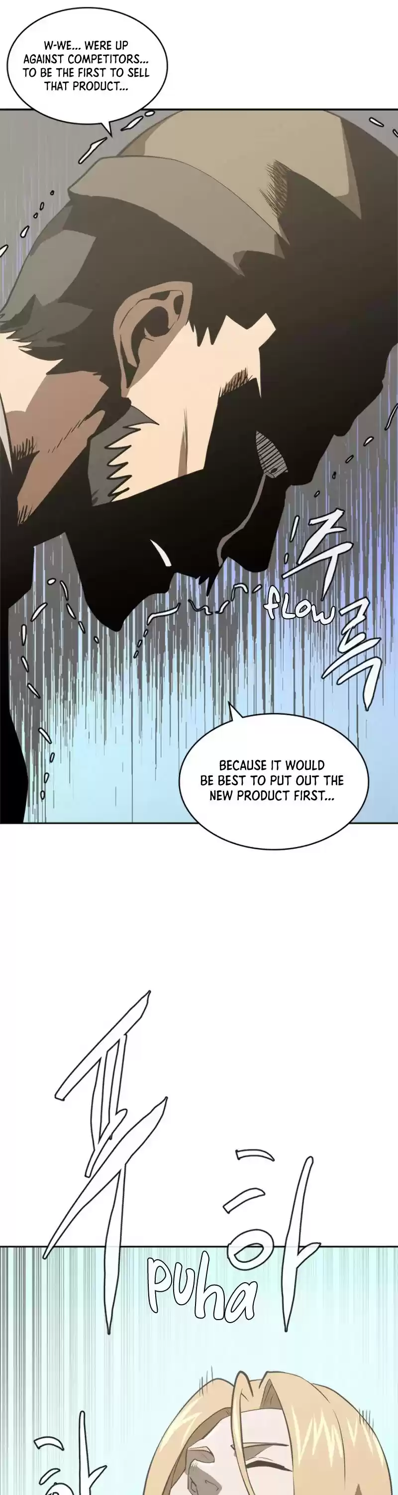 Other World Warrior Chapter 156