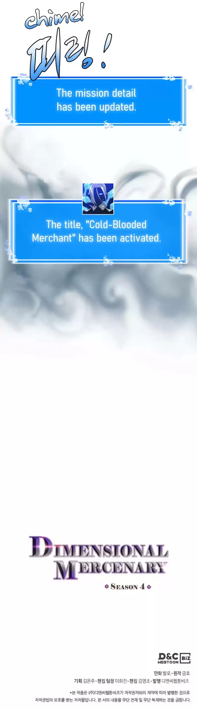 Other World Warrior Chapter 156