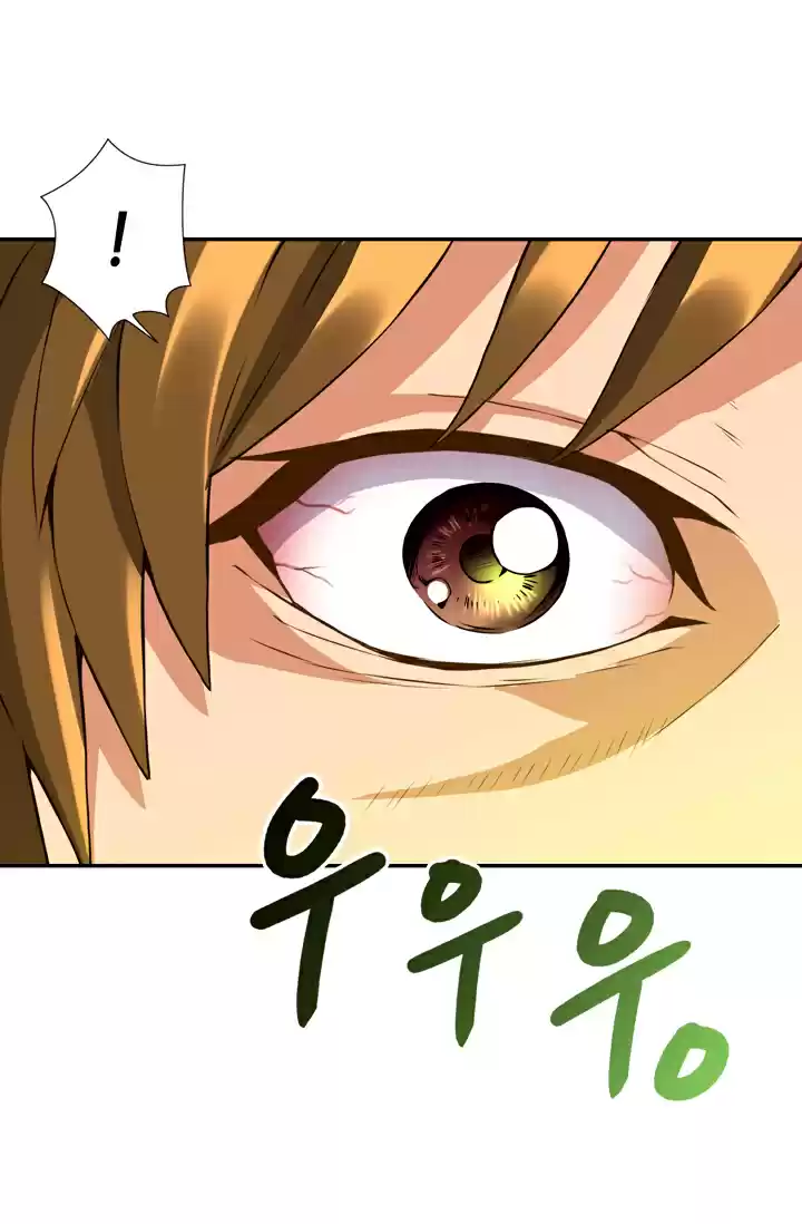 Other World Warrior Chapter 16: Chapter 16