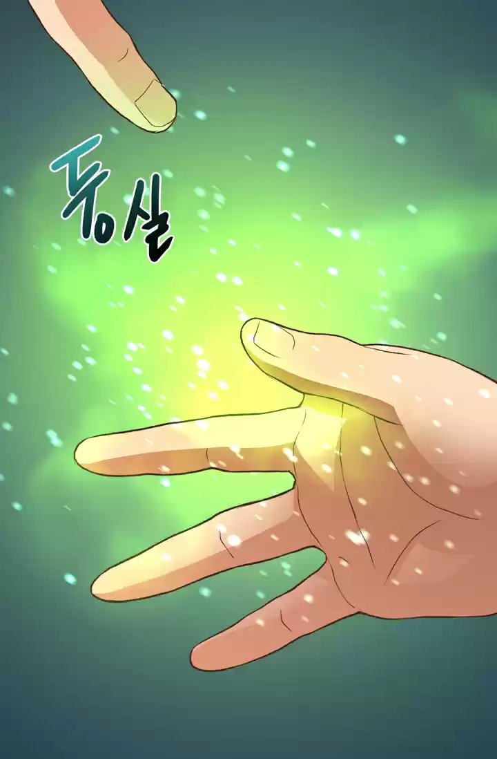 Other World Warrior Chapter 16: Chapter 16