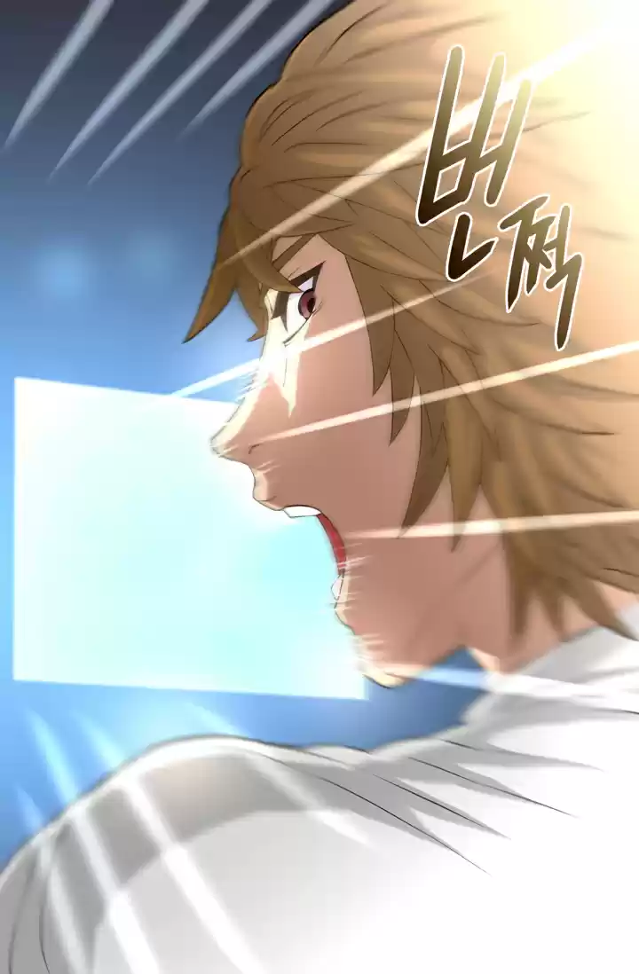 Other World Warrior Chapter 16: Chapter 16