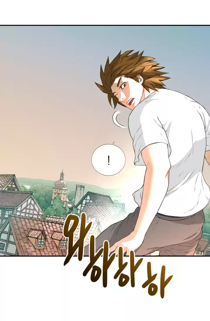 Other World Warrior Chapter 16: Chapter 16