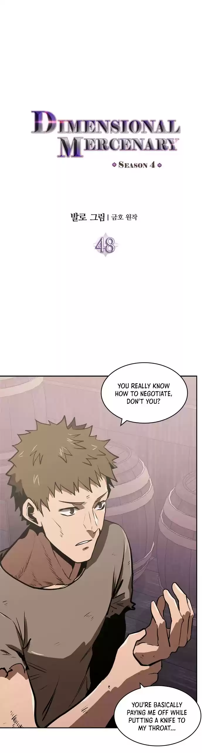 Other World Warrior Chapter 160