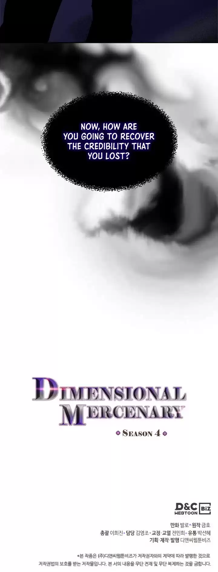 Other World Warrior Chapter 160