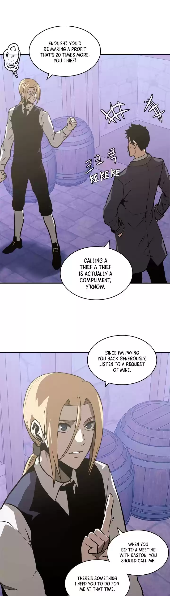 Other World Warrior Chapter 161