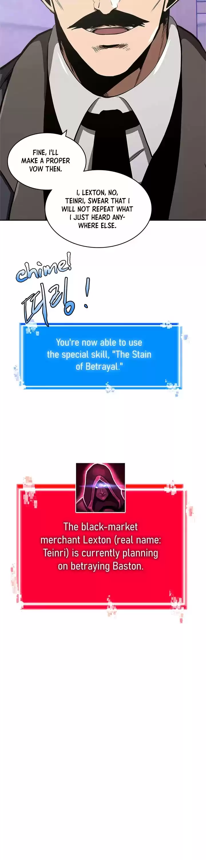 Other World Warrior Chapter 161