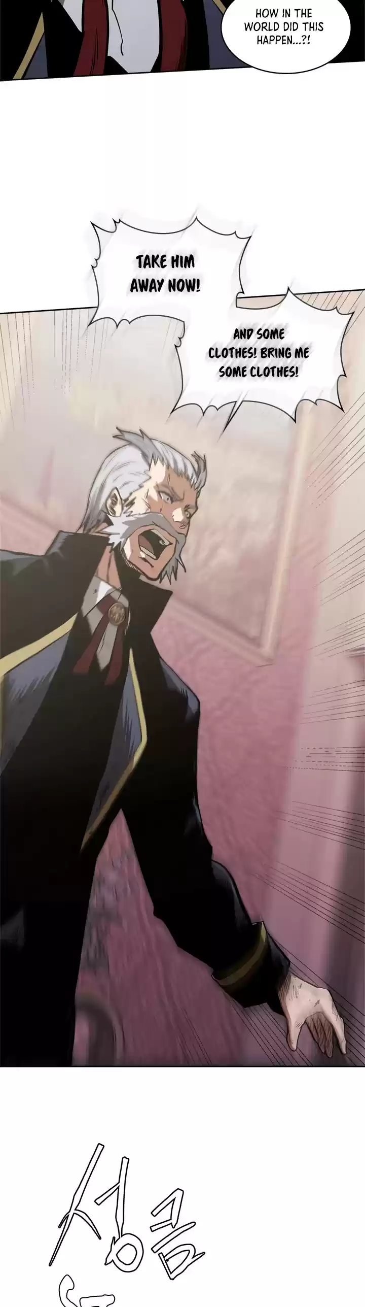 Other World Warrior Chapter 161