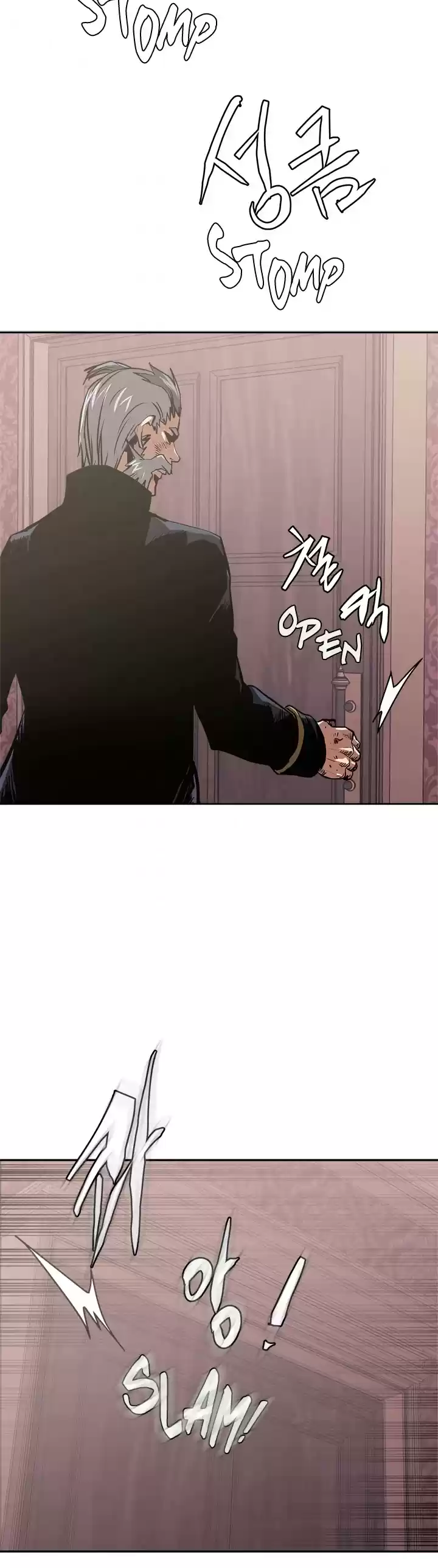 Other World Warrior Chapter 161