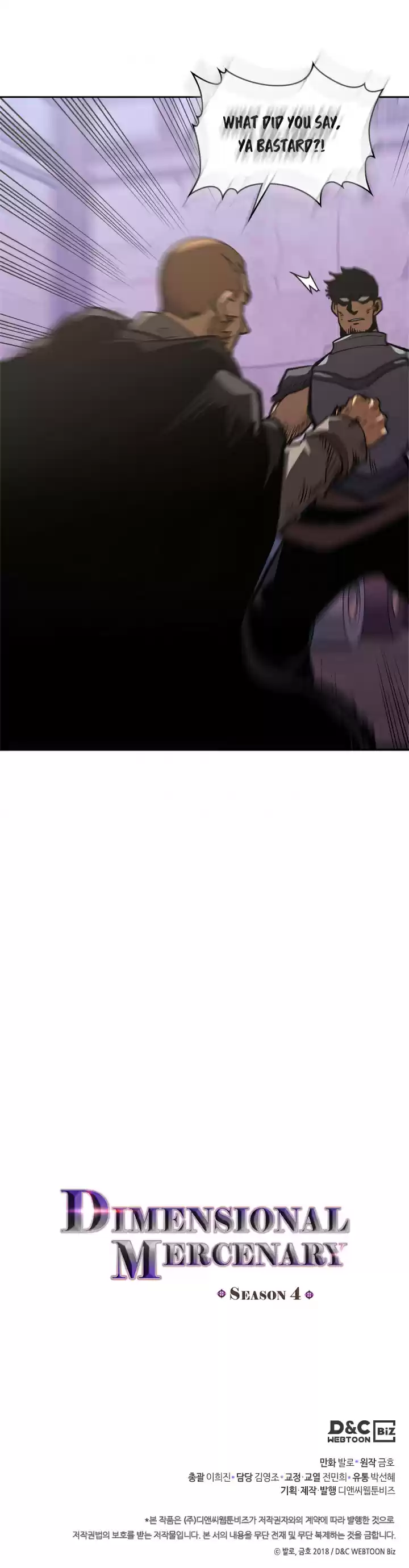 Other World Warrior Chapter 163