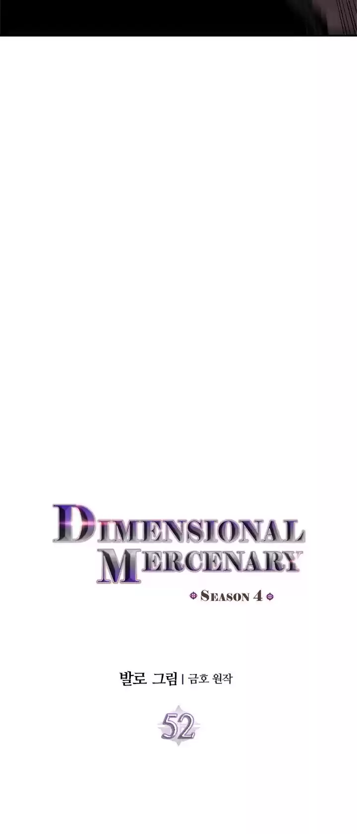 Other World Warrior Chapter 164