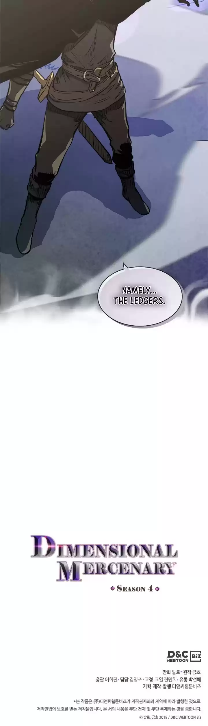 Other World Warrior Chapter 164