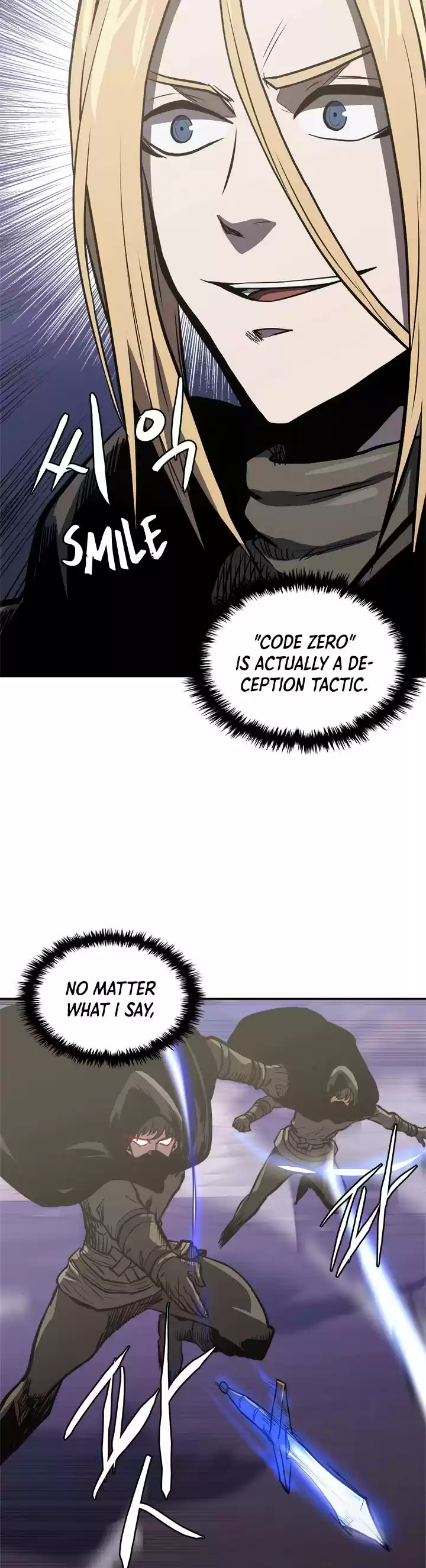 Other World Warrior Chapter 167