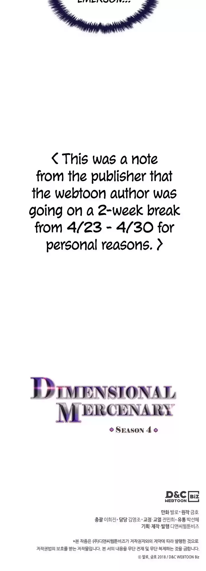 Other World Warrior Chapter 167