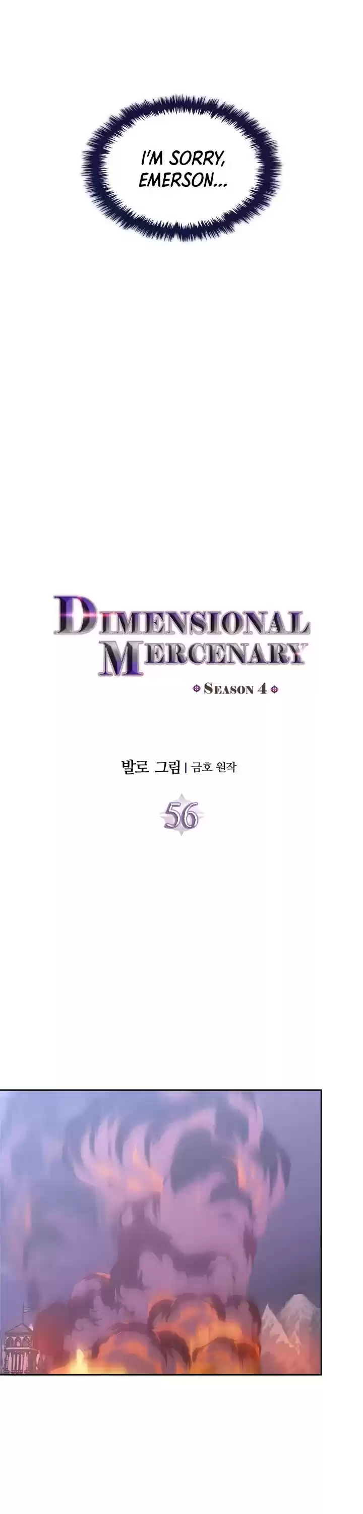 Other World Warrior Chapter 168