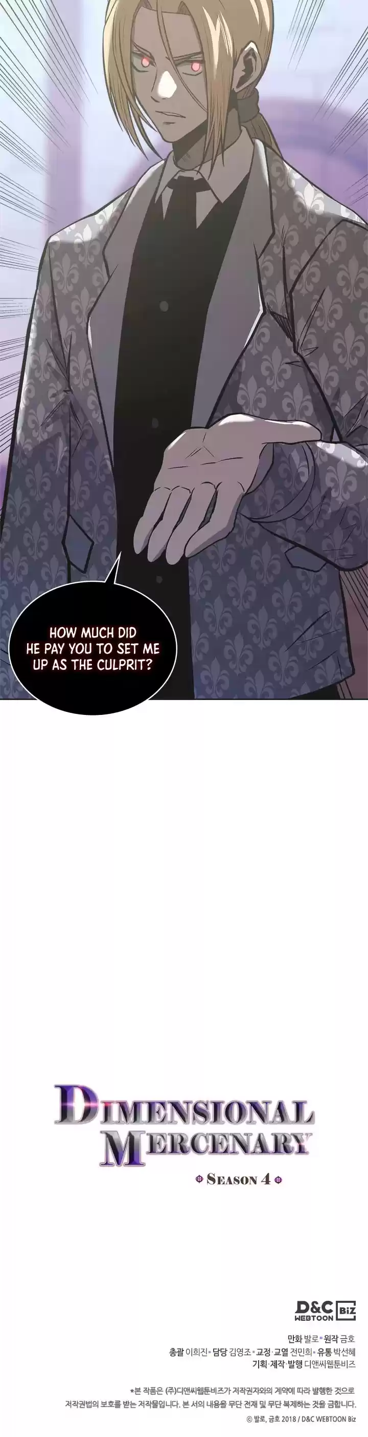 Other World Warrior Chapter 168