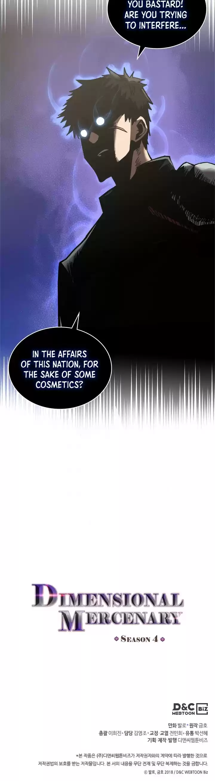 Other World Warrior Chapter 169