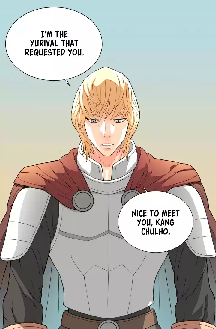 Other World Warrior Chapter 17: Chapter 17