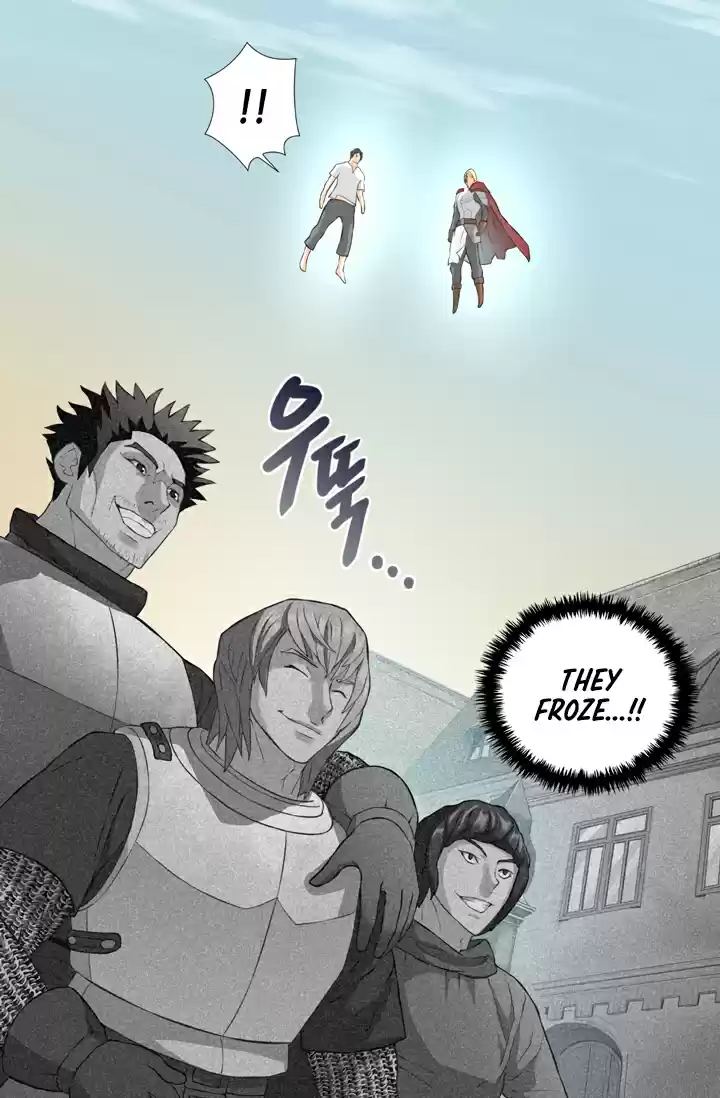 Other World Warrior Chapter 17: Chapter 17