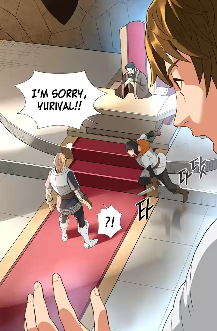 Other World Warrior Chapter 17: Chapter 17