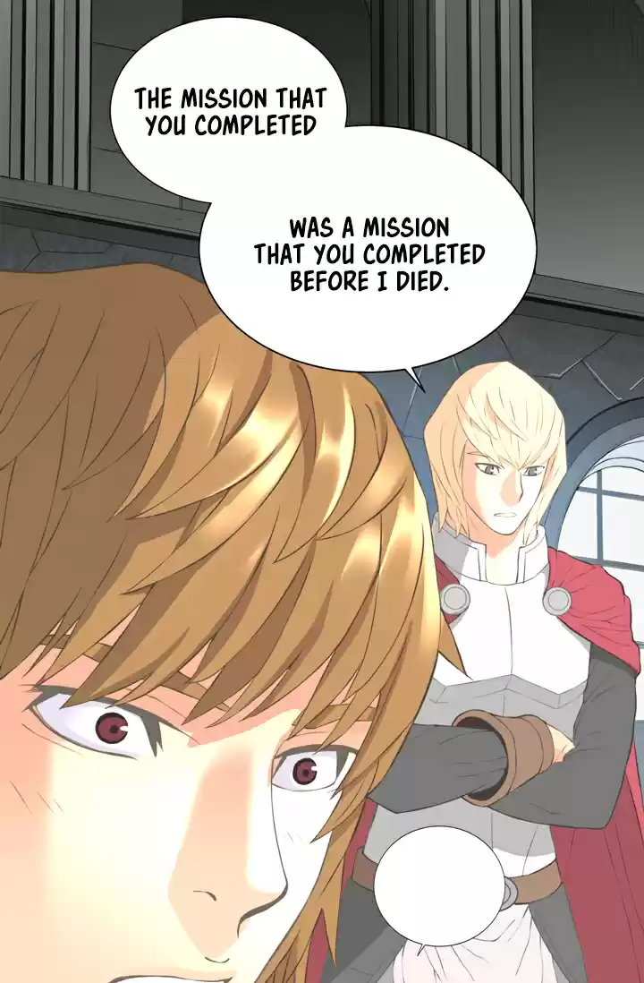 Other World Warrior Chapter 17: Chapter 17