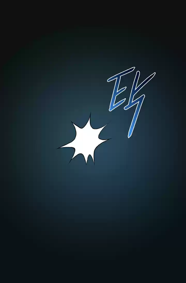 Other World Warrior Chapter 17: Chapter 17