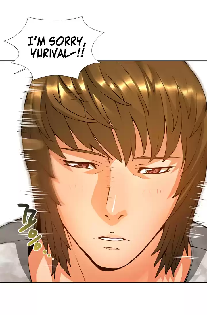 Other World Warrior Chapter 17: Chapter 17