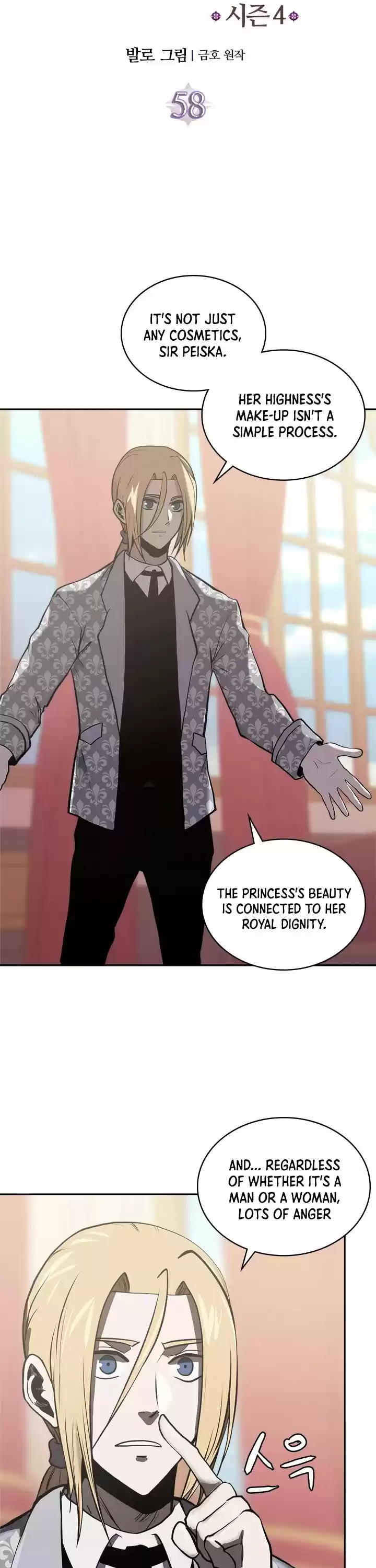 Other World Warrior Chapter 170