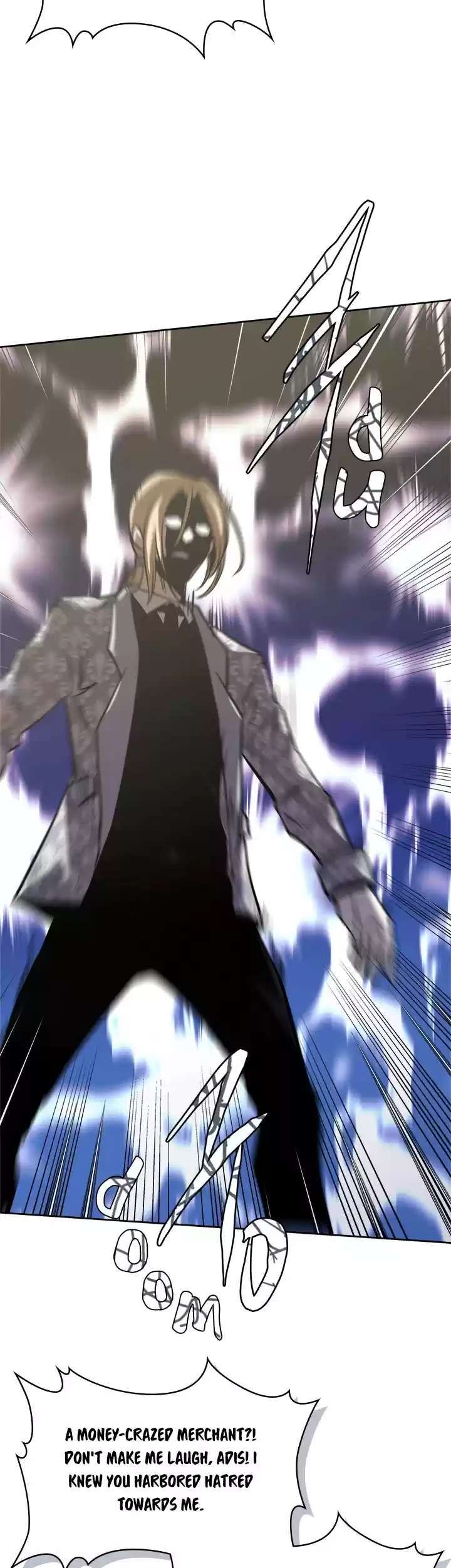 Other World Warrior Chapter 171