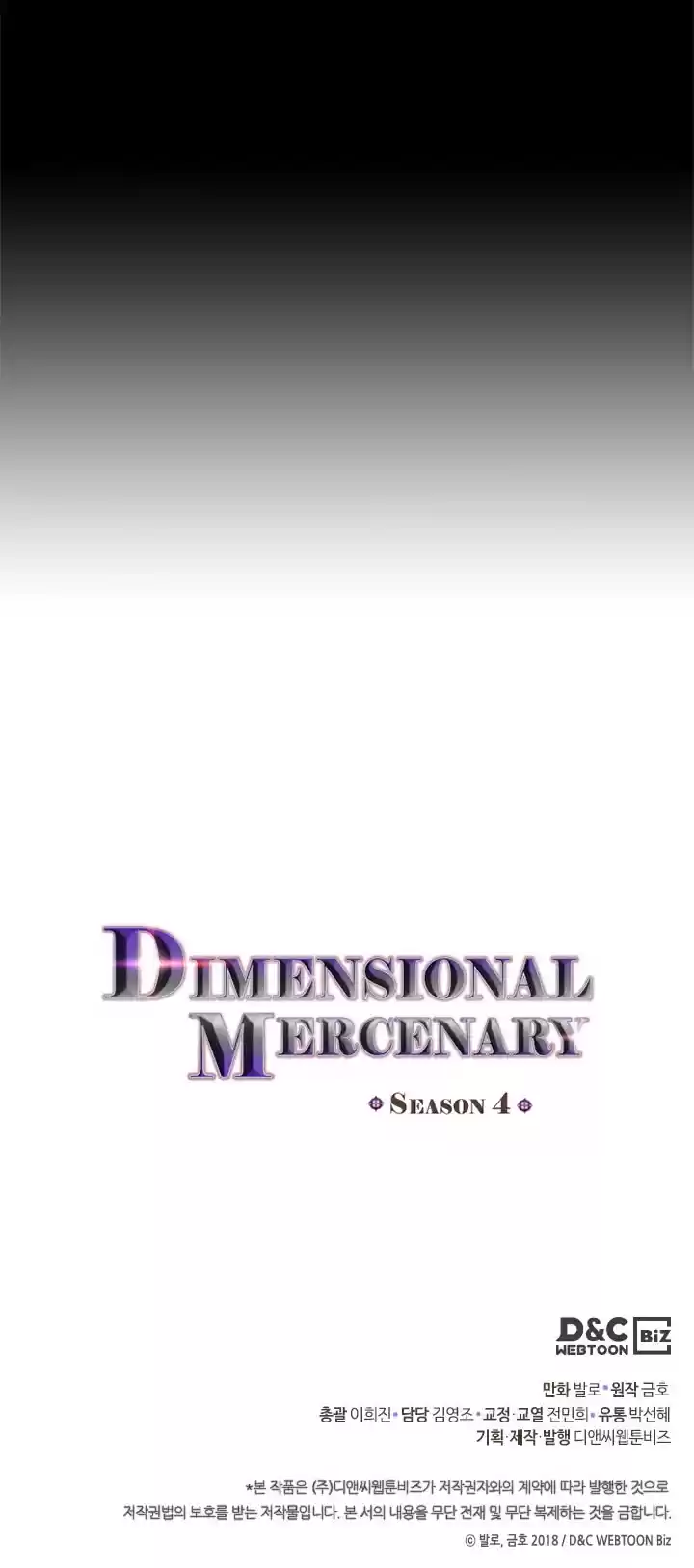 Other World Warrior Chapter 171