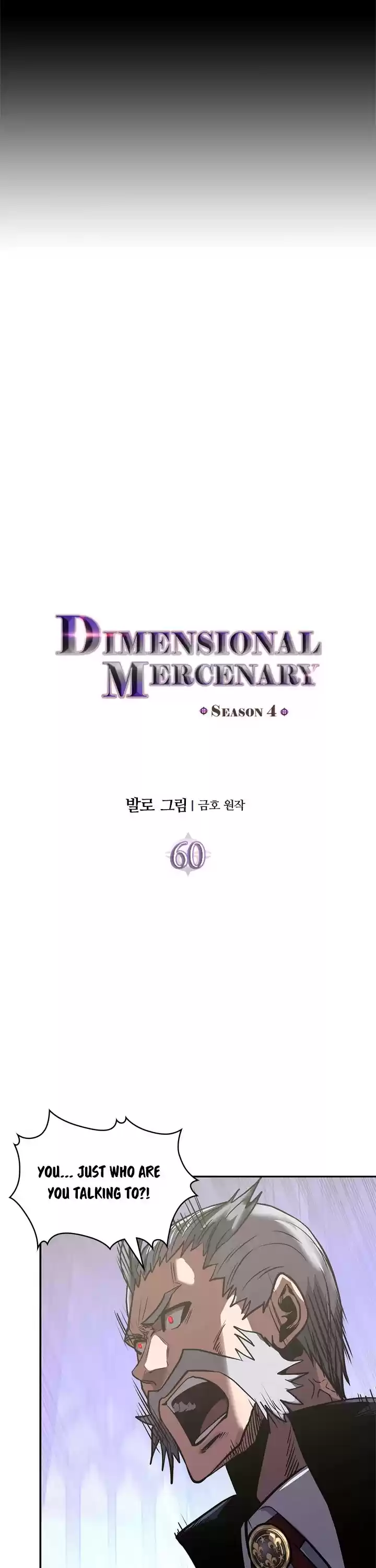 Other World Warrior Chapter 172