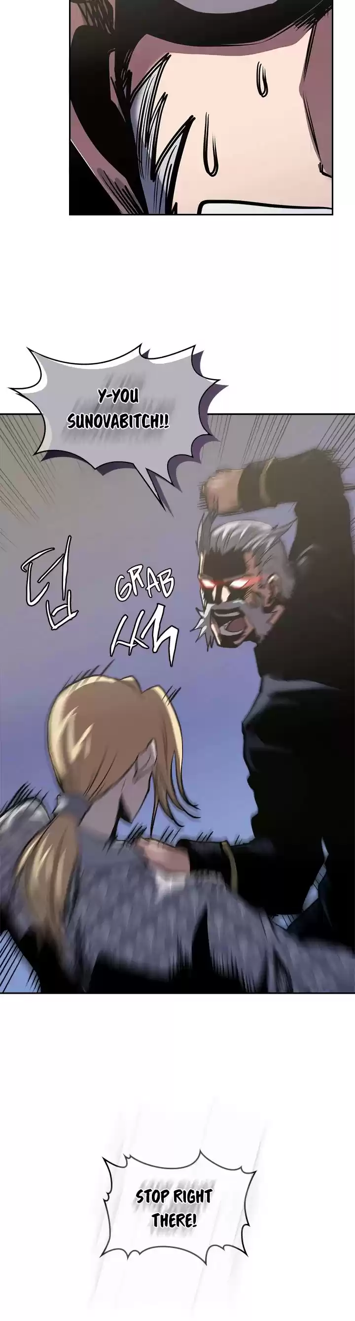 Other World Warrior Chapter 172