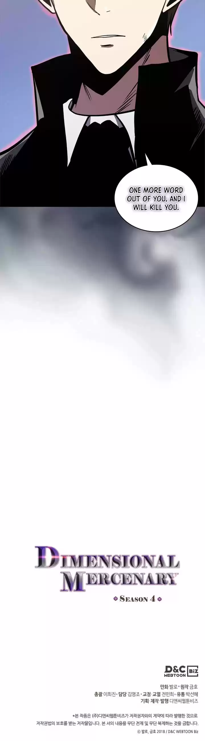 Other World Warrior Chapter 172