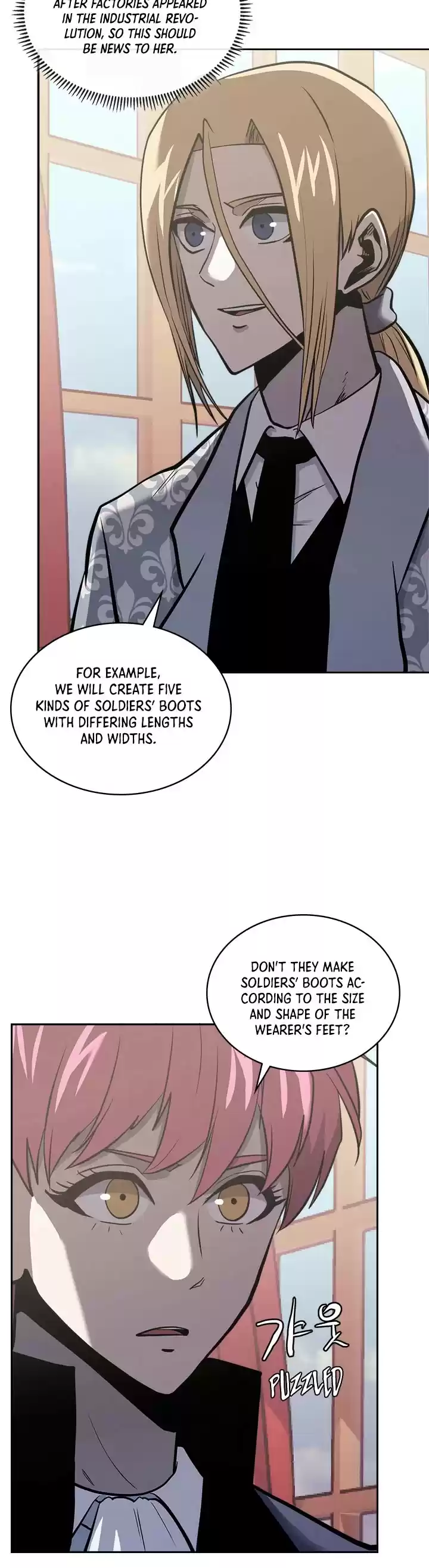 Other World Warrior Chapter 173