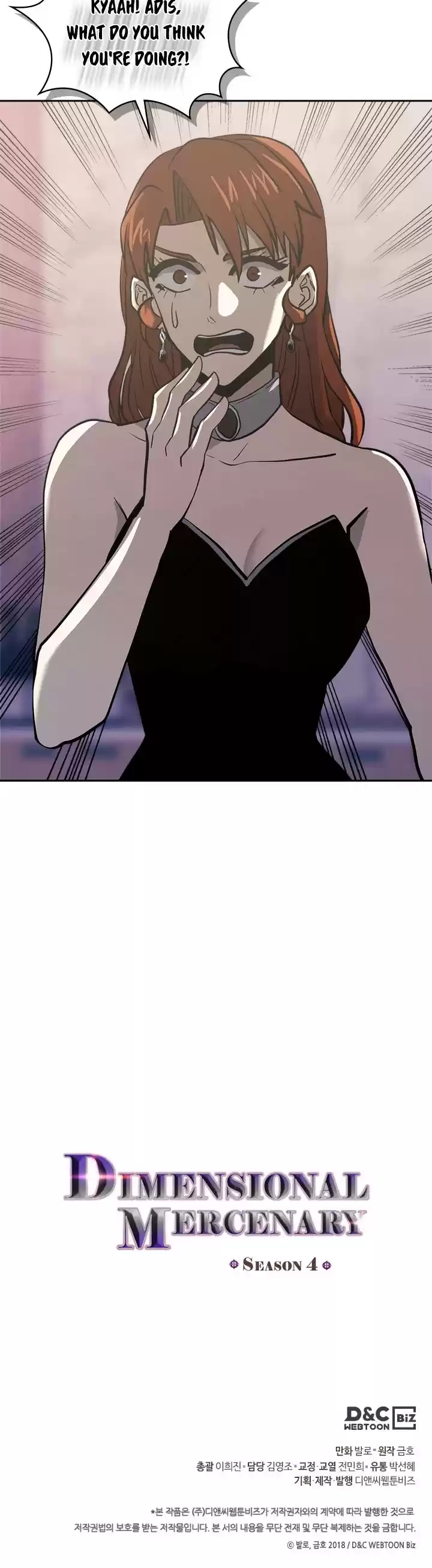 Other World Warrior Chapter 174