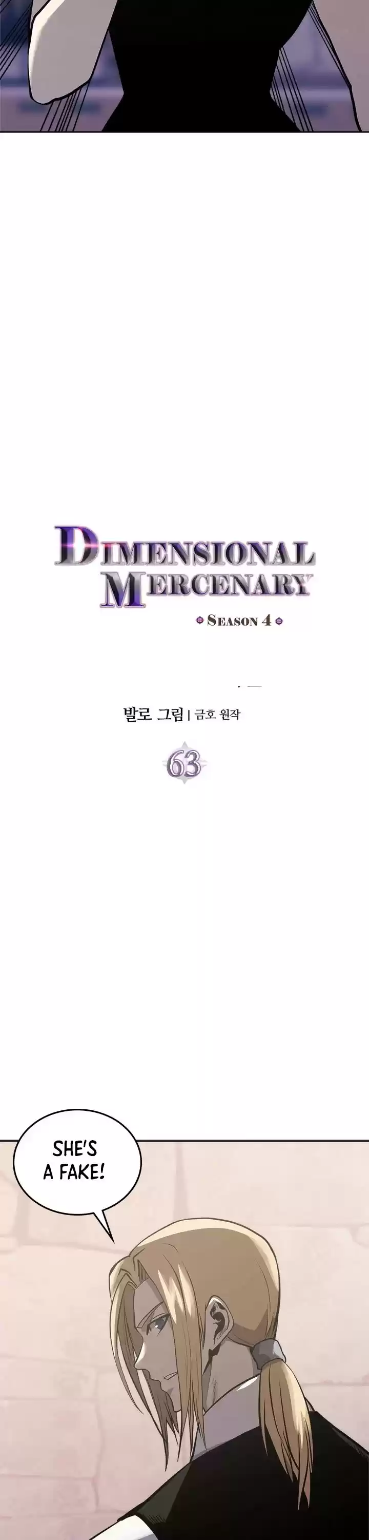 Other World Warrior Chapter 175