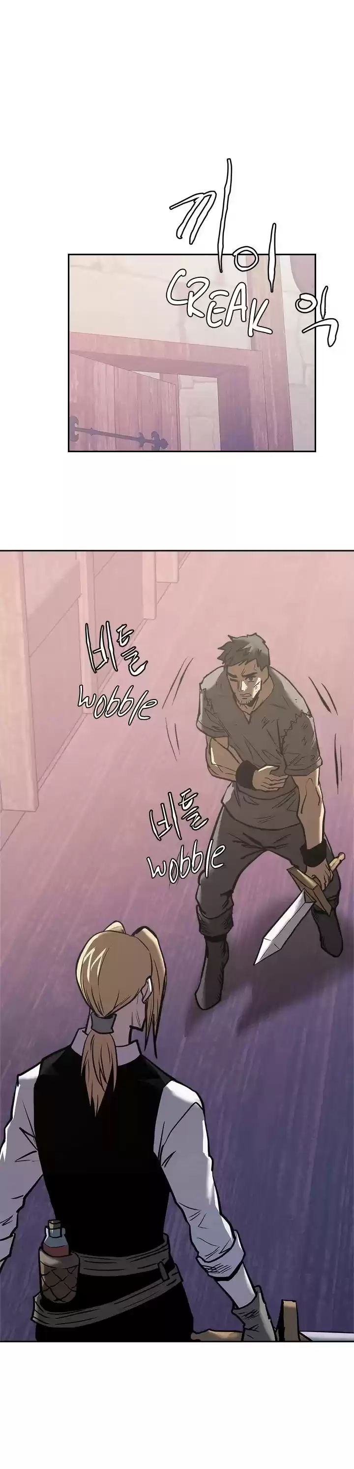 Other World Warrior Chapter 175