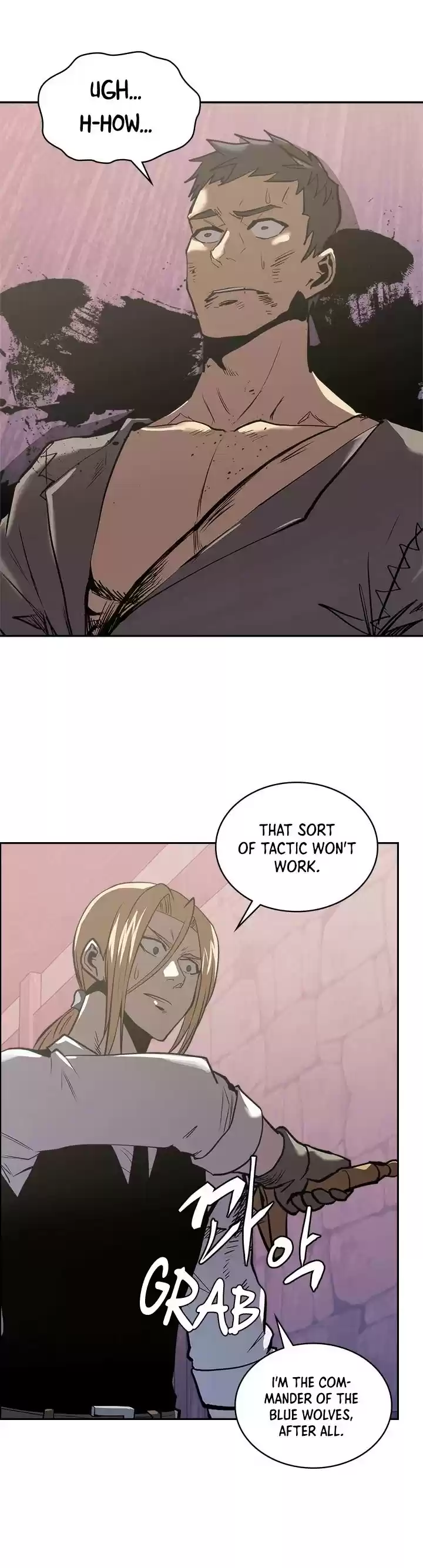 Other World Warrior Chapter 175