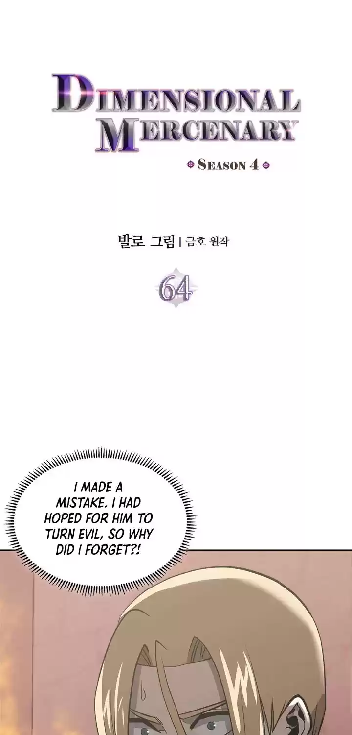 Other World Warrior Chapter 176