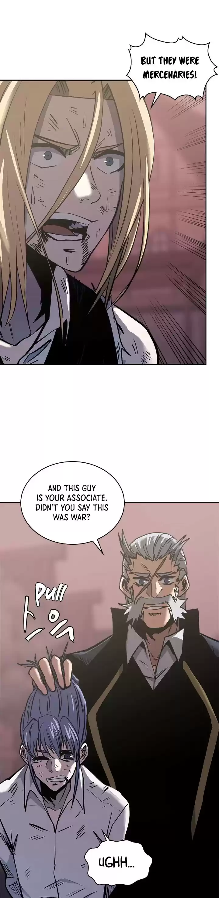 Other World Warrior Chapter 176