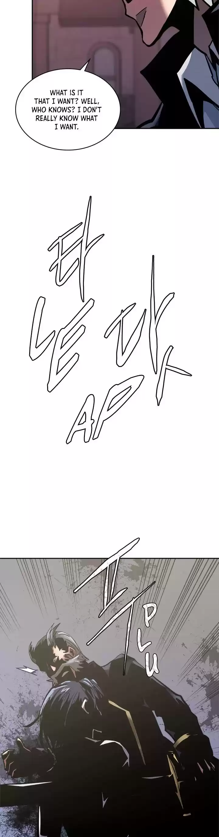 Other World Warrior Chapter 176