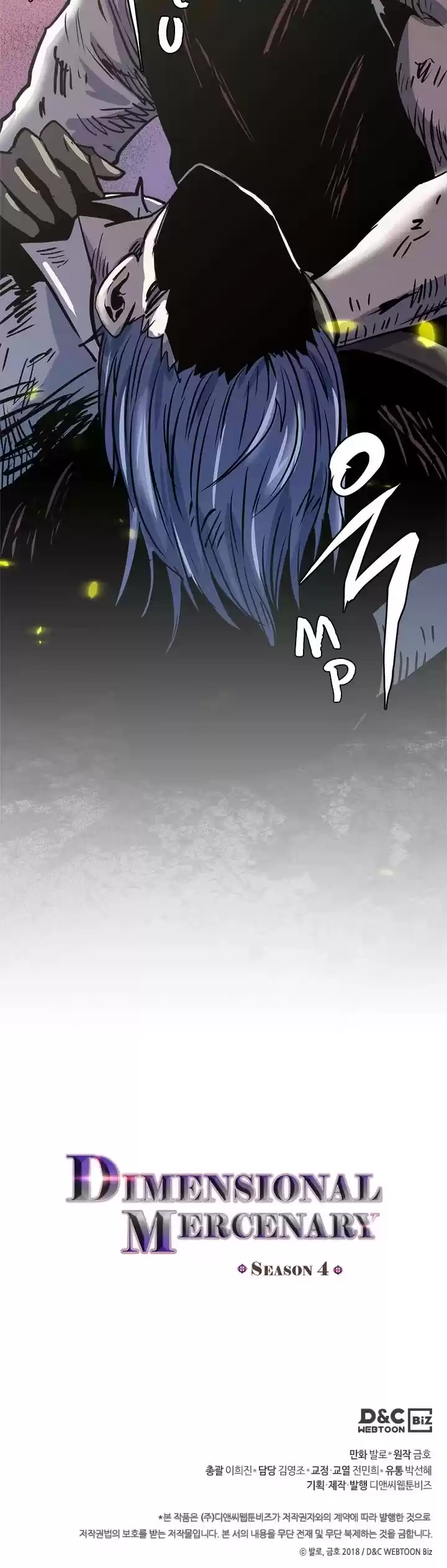 Other World Warrior Chapter 176