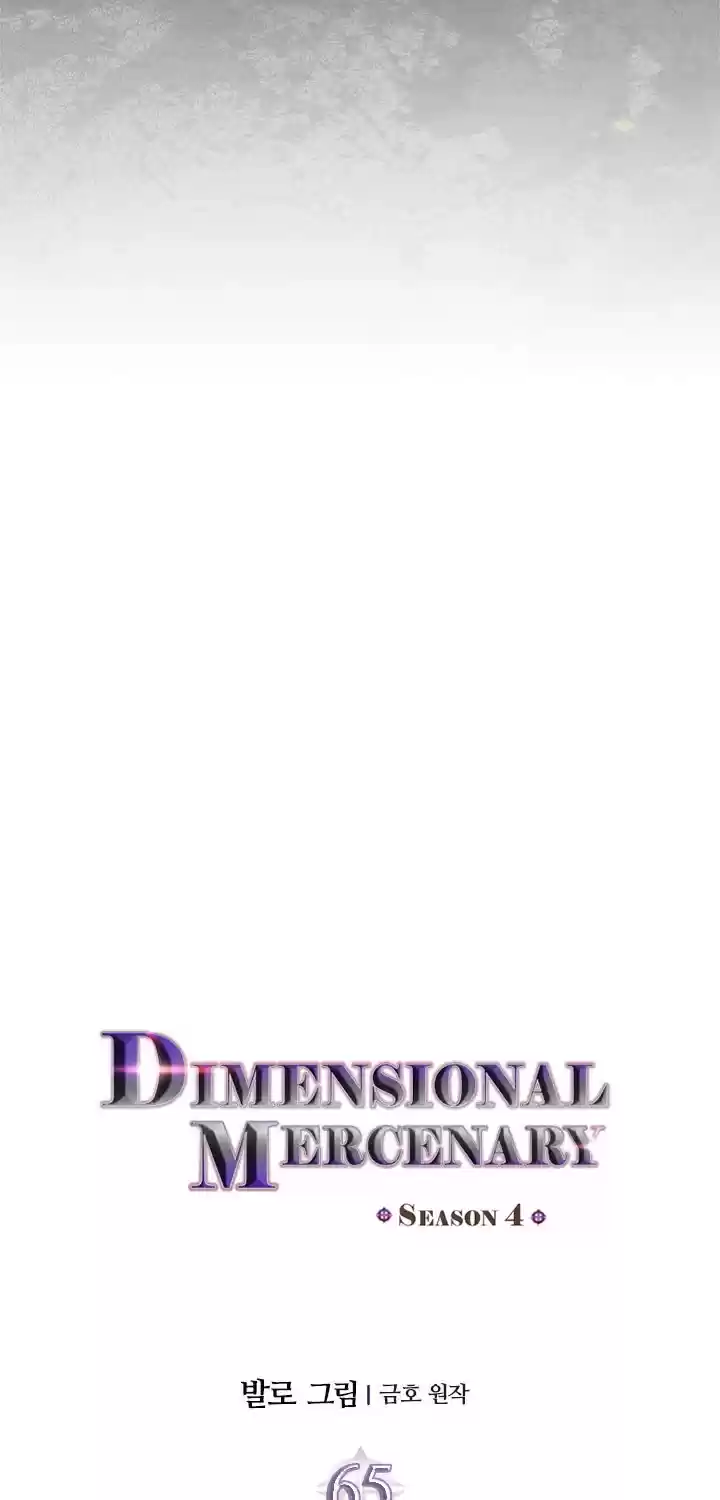 Other World Warrior Chapter 177