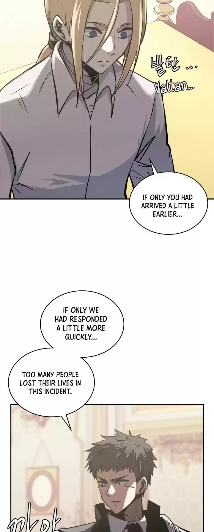 Other World Warrior Chapter 178