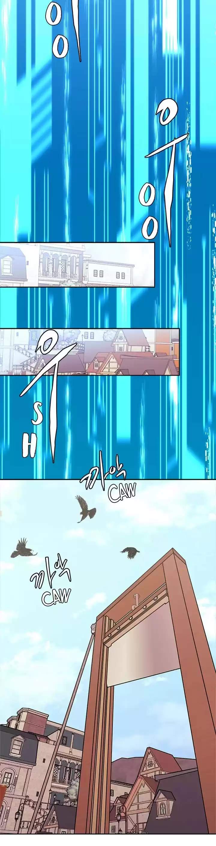 Other World Warrior Chapter 178