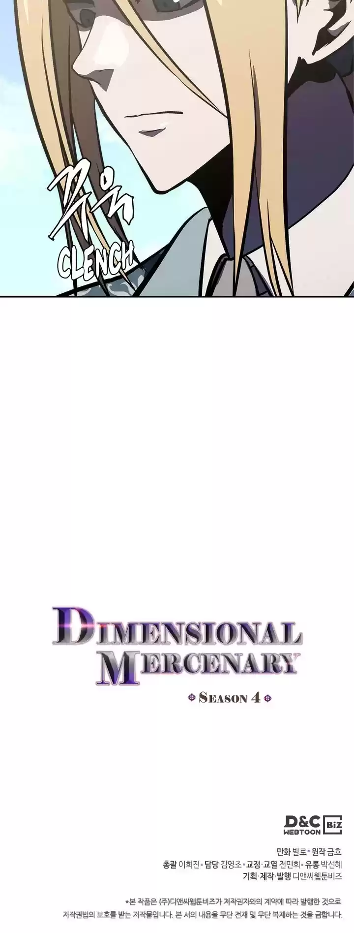 Other World Warrior Chapter 178