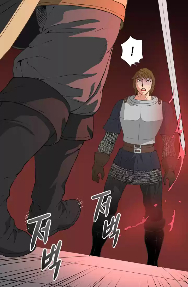 Other World Warrior Chapter 18