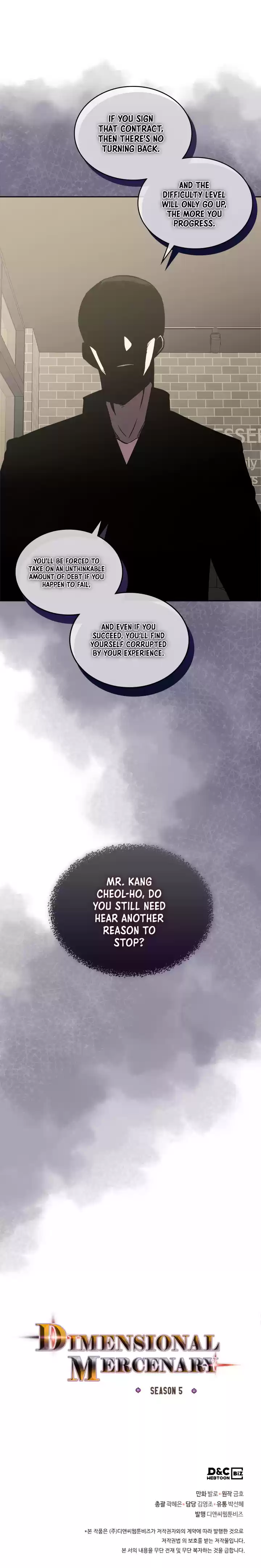 Other World Warrior Chapter 180